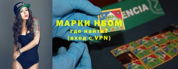 круглые Богданович